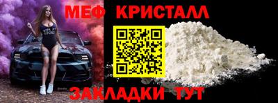 ALPHA-PVP Пыть-Ях