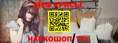 экстази Пушкино