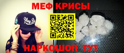 кокаин перу Пугачёв