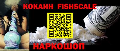 кокаин перу Пугачёв