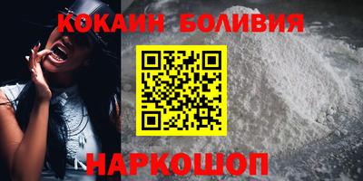 экстази Пушкино