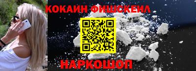 ALPHA-PVP Пыть-Ях