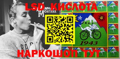 экстази Пушкино