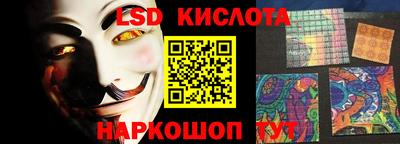 экстази Пушкино