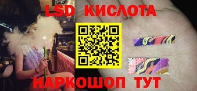 экстази Пушкино