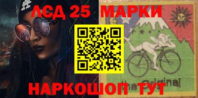экстази Пушкино