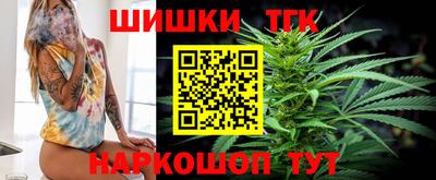 кокаин перу Пугачёв
