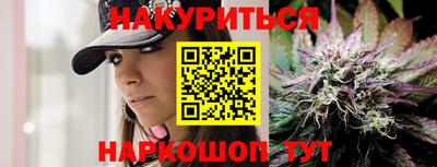 экстази Пушкино