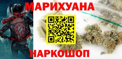 экстази Пушкино