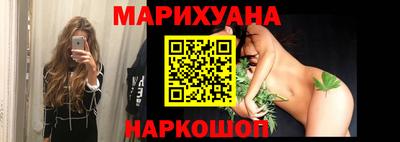кокаин перу Пугачёв