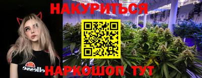 экстази Пушкино