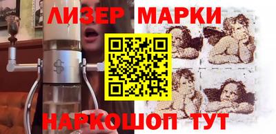 кокаин перу Пугачёв