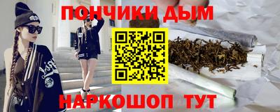 экстази Пушкино