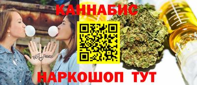 экстази Пушкино