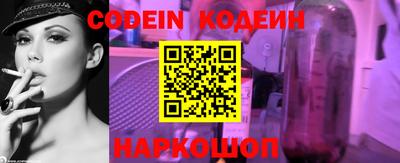 кокаин перу Пугачёв