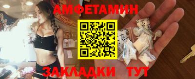 экстази Пушкино