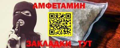 экстази Пушкино