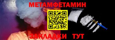 кокаин перу Пугачёв