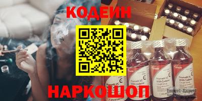 кокаин перу Пугачёв