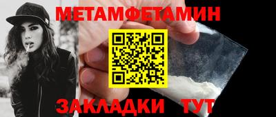 кокаин перу Пугачёв