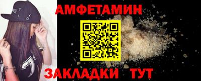 кокаин перу Пугачёв