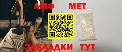 экстази Пушкино