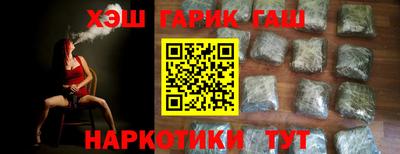 кокаин перу Пугачёв