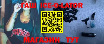 ALPHA-PVP Пыть-Ях