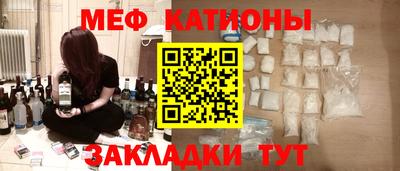 кокаин перу Пугачёв